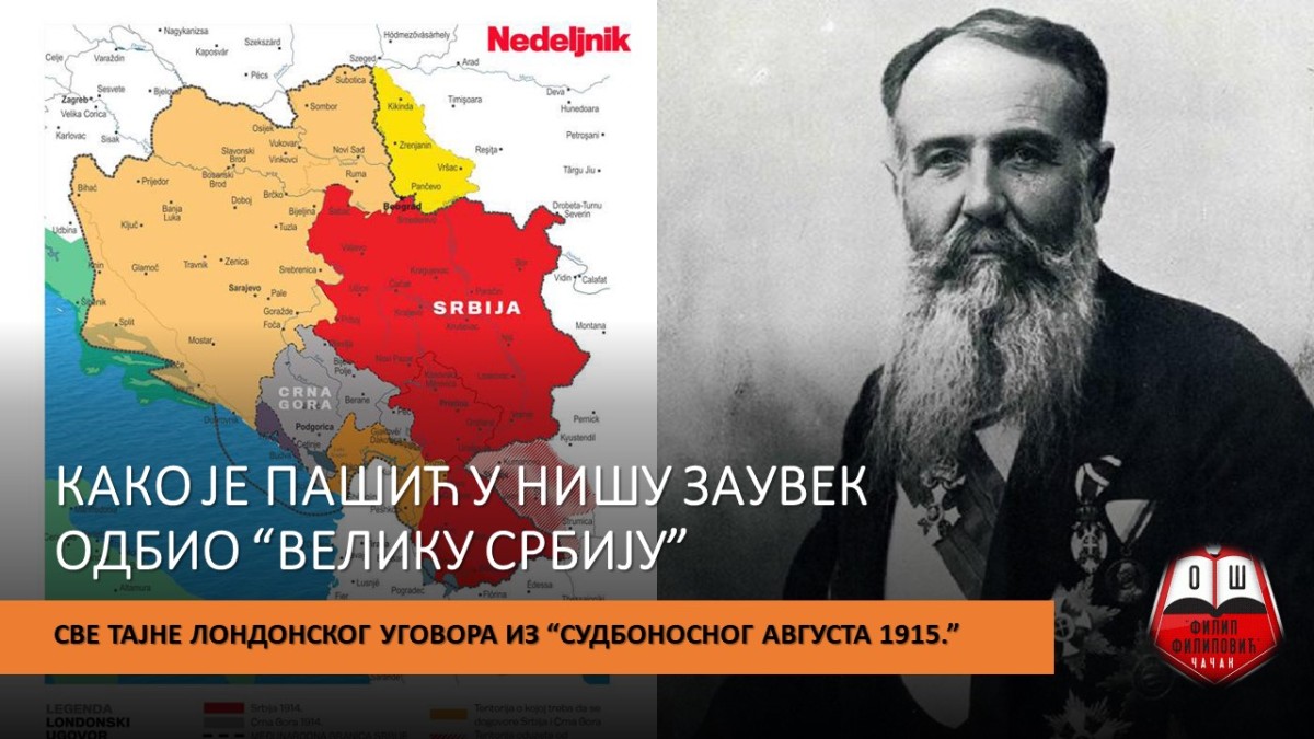 Како је Пашић у Нишу заувек одбио “Велику Србију”
